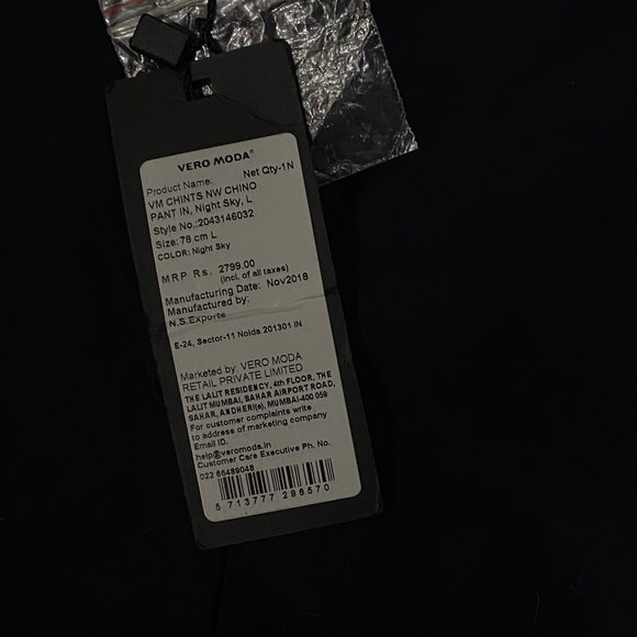 Vero moda bottom - Picture 2 of 3